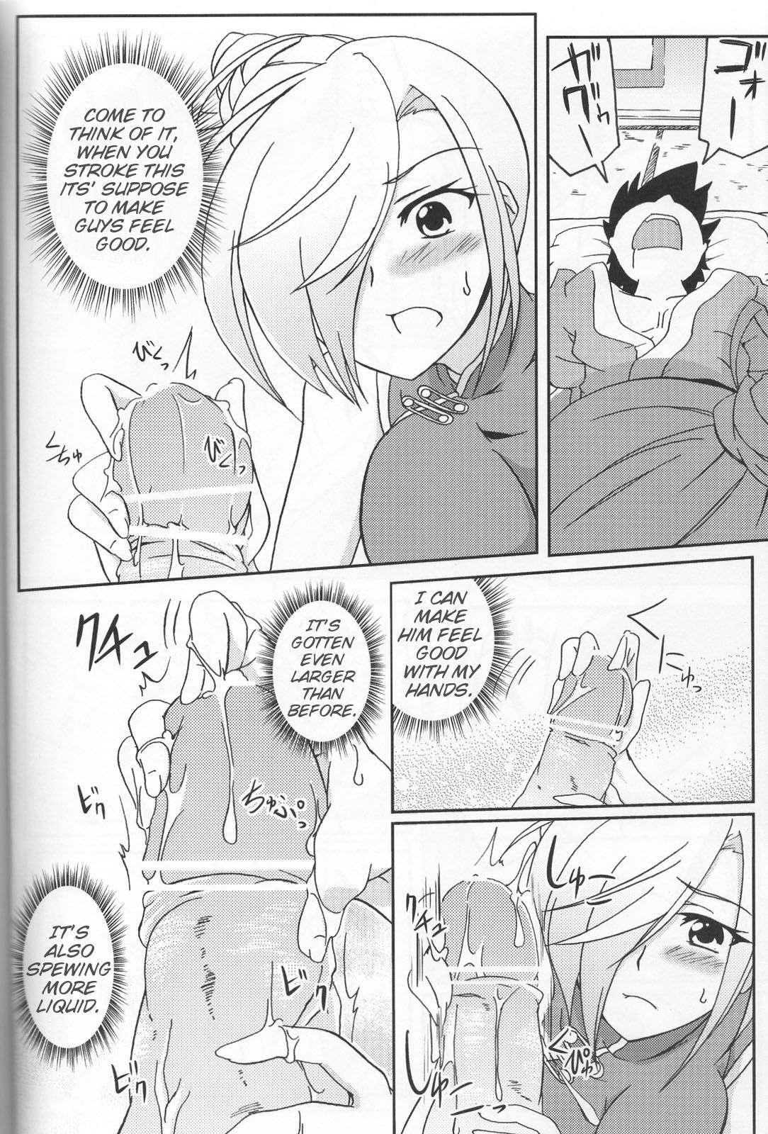 Asu No Yoichi! Dj - Newaza No Yoichi Chapter 1000 Page 9